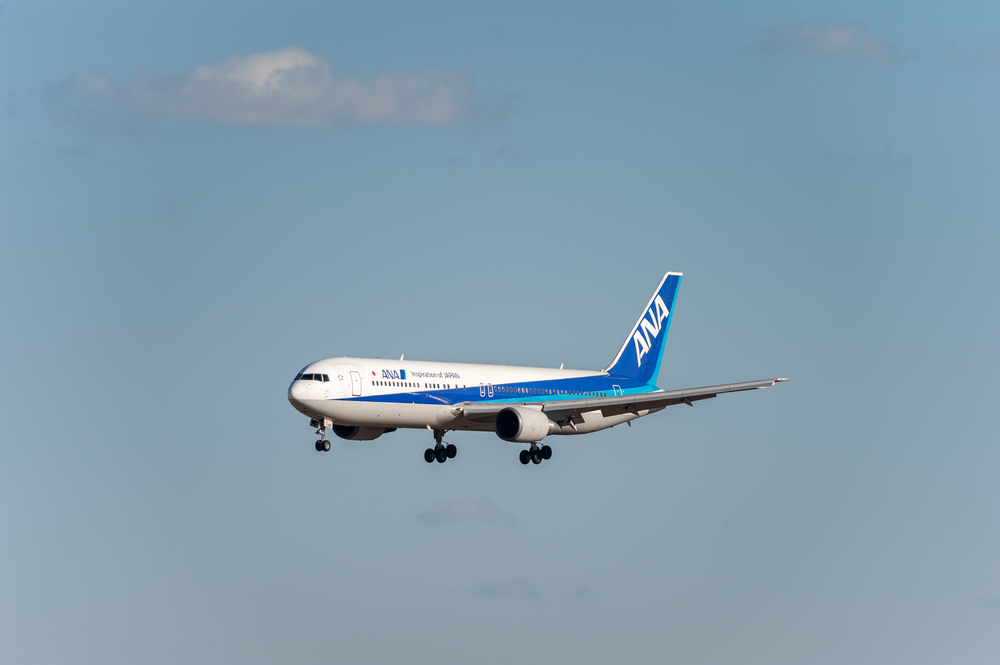 ANA becomes the first airline in Asia to implement IATA’s DG AutoCheck Connect API 