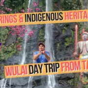 Traveling in Taiwan - Wulai Travel Guide - Waterfall, Aborigines, Old Street & Bitan - 外國人在台灣旅行