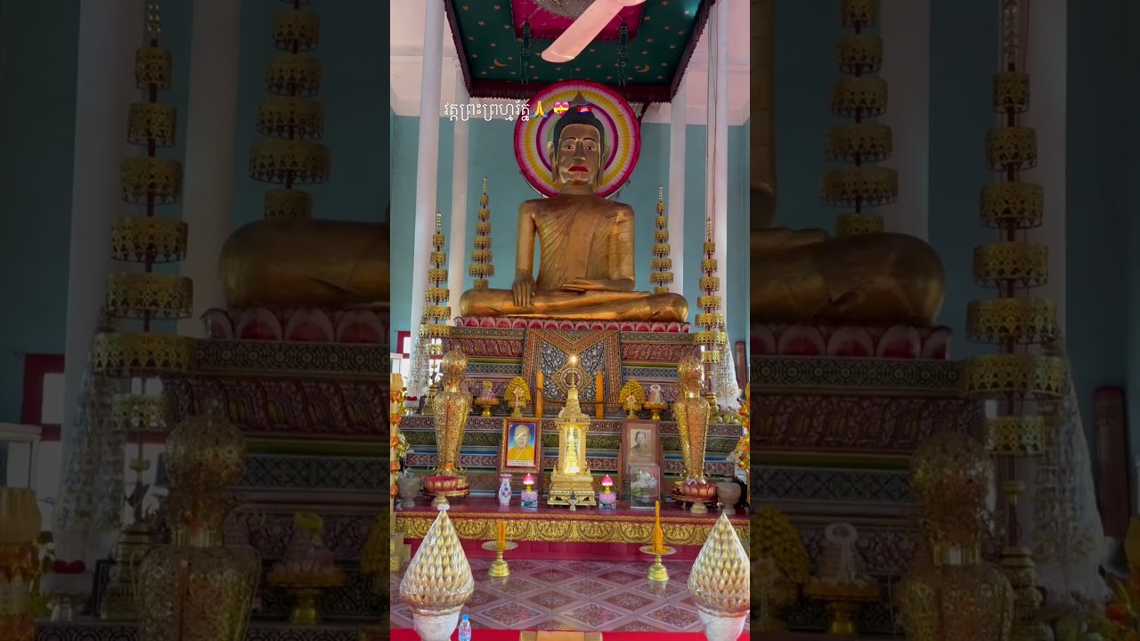 Preah Prom Rath Monastery | Siem Reap’s Hidden Buddhist Temple | Cambodia Travel Guide 🇰🇭