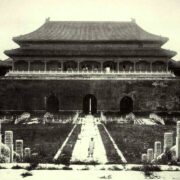 Beijing Travel Guide - Forbidden City Documentary (Palace Museum) Part 2 "Survival" HD