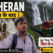 Matheran In Monsoon | Travel Guide 2026 | Mumbai to Matheran by Train | One Day Trip vlog