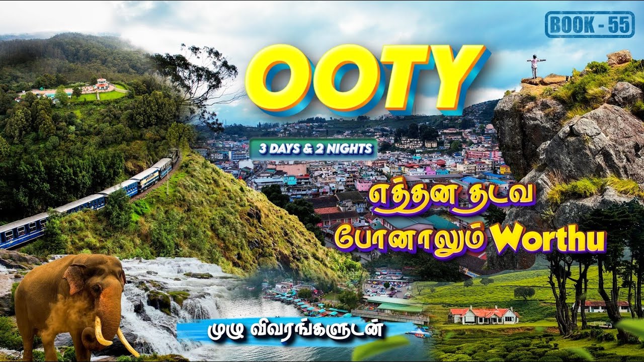 3 Days Ooty & Masinagudi Travel Guide | Wildlife Jeep Safari🐘, Tourist Locations😍 | Budget particulars!